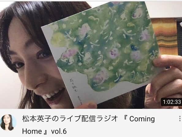 松本英子のインスタグラム：「今夜の配信のアーカイブです☺️ よかったら覗いてみてくださいね〜❣️❣️チャンネル登録も是非👯  ゲスト:長谷川久美子さん🎹🌙✨✨✨ 松本英子のライブ配信ラジオ 『 Coming Home 』vol.6 youtu.be/x4_HNsXuhJc @YouTubeより」