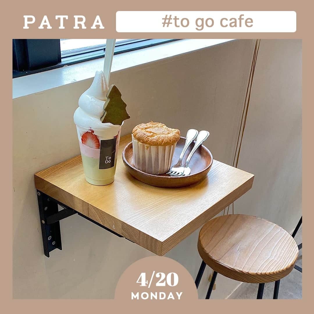 PATRA magazineのグルメインスタ