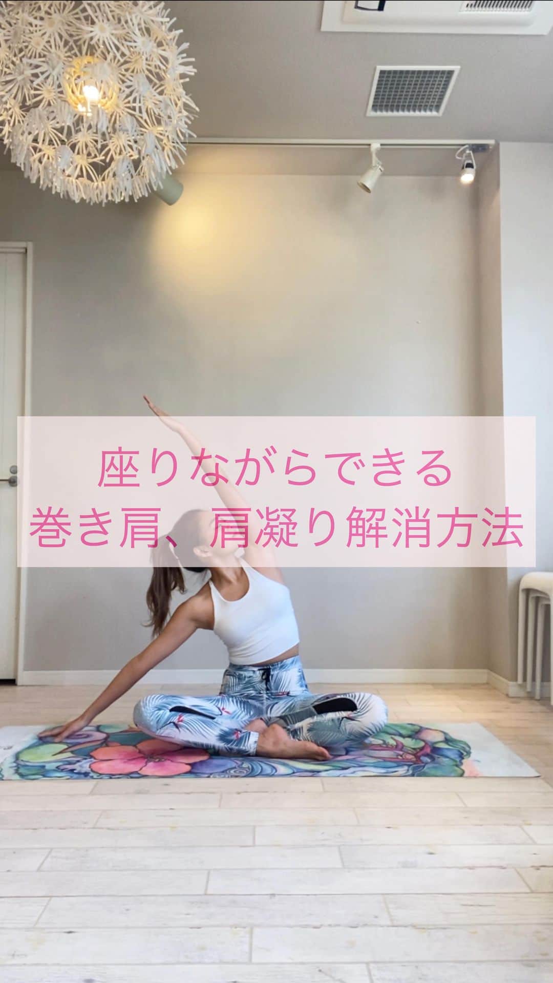安斉奈緒美のインスタグラム