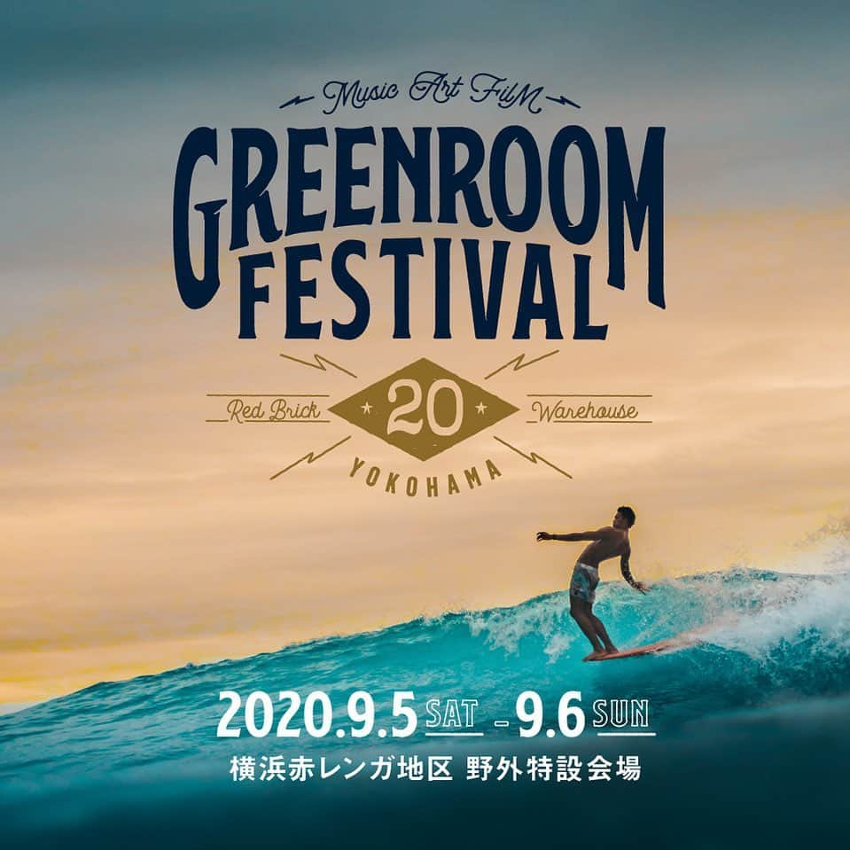 GREENROOM FESTIVALさんのインスタグラム写真 - (GREENROOM FESTIVALInstagram)「NEW DATES⚡️ . 5月23日(土)、24日(日)に開催を予定していたGREENROOM FESTIVAL’20、9月に開催決定！ . ⚡️振替日程⚡️ 2020年9月5日(土)、6日(日) . . SEE YOU IN SEPTEMBER🌵 . . GREENROOM FESTIVAL'20  2020年9月5日(土)、6日(日)  横浜赤レンガ地区野外特設会場 https://greenroom.jp  #greenroomfestival」4月20日 12時00分 - greenroomfestival