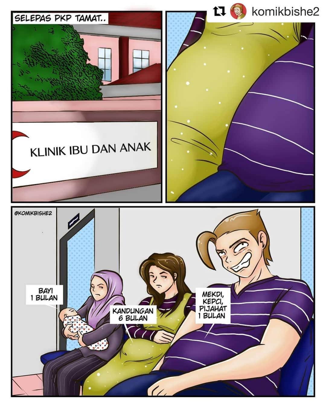 Koleksi Komik Malaysiaのインスタグラム