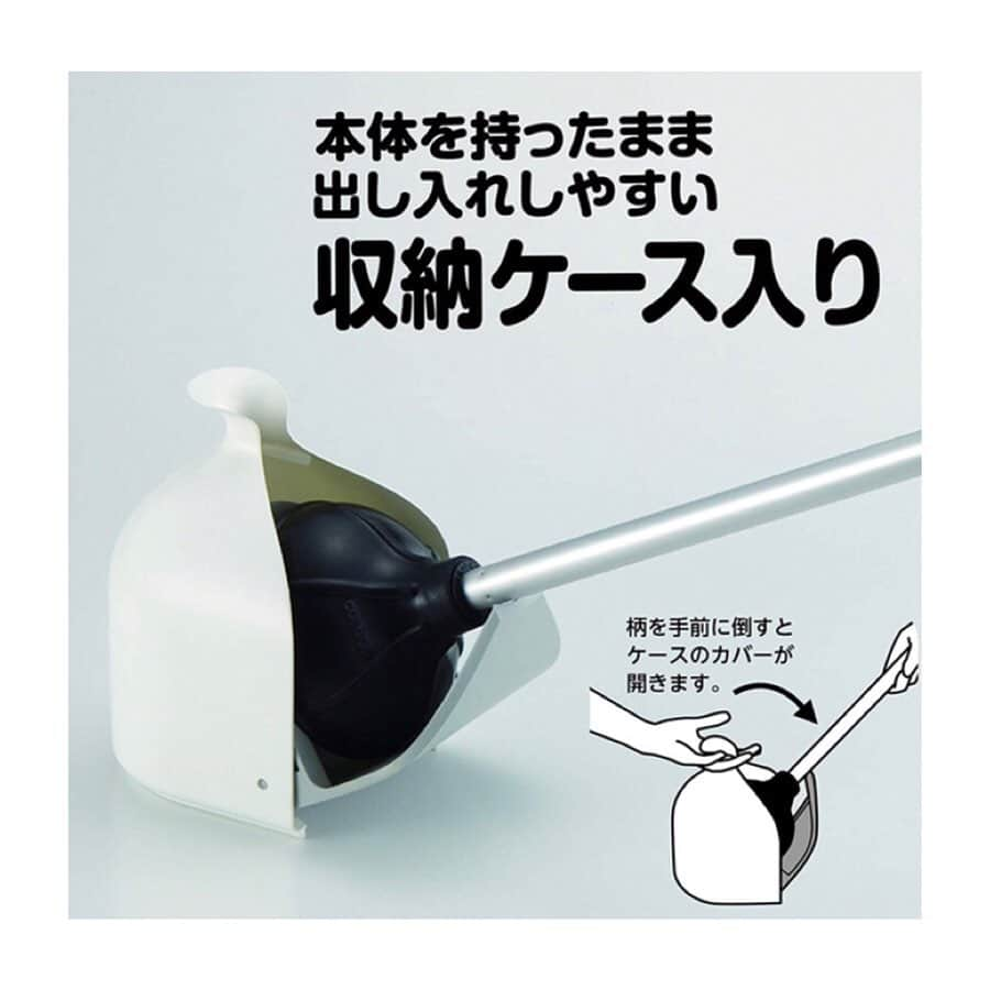 有限会社ひまわり工房 東沙織（広報設計士_あず）さんのインスタグラム写真 - (有限会社ひまわり工房 東沙織（広報設計士_あず）Instagram)「【トイレは、来客が詰まらせることもある。ラバーカップを鎮座させようのはなし。】👇2分でよめるよん👇﻿ ﻿ またしても、トイレトーク。笑﻿ トイレ、詰まらせたことありませんか？﻿ わたしの事務所は、某メーカーのタンクレストイレなのだけど、わりかしわたしが詰まらせます。汗）﻿ ﻿ オーマイガー。きっとケチって一気に流しちゃうのがマズイのかと…。﻿ わかっちゃいるけどまとめて流しがち。汗）﻿ ﻿ タンクレス（水のタンクなし）は、水圧で流していると言っても過言ではないよね。﻿ さらに節水だったりするから結果…つまる。﻿ あっ、タンク付きトイレでもつまるときはつまるからね◎﻿ ﻿ ﻿ ﻿ さて。汚物をつまらせて人を呼ぶ行為って、﻿ きっとふつうは…避けたいものよね。﻿ なので、トイレの相棒としてぜひに。﻿ ﻿ ﻿ わたしの楽天ルームにもあるけれど、﻿ 山崎産業さんのラバーカップ。﻿ きちっと品よく隠れてくれるから良き◎﻿ もちろん百均やらホムセンにも似たようなものあるのでね。適宜でね。﻿ ※pr案件ではないぞぅ！笑﻿ ﻿ ﻿ ﻿ もうこれで、水道屋さんやわれわれがトイレの中に手をつっこむことも…少なくなるかと。﻿ ﻿ ラバーカップ。ぜったい鎮座してくれよな！﻿ （ドラゴンボール風。アニメあんまり知らんけど）﻿ ﻿ ﻿ ﻿ ━︎━︎━︎━︎━︎━︎━︎━︎﻿ リラックスできる家研究所﻿  #有限会社ひまわり工房﻿ ﻿ 兵庫県相生市緑ヶ丘4-6-7﻿ 0791-22-4771﻿ ━︎━︎━︎━︎━︎━︎━︎━︎﻿ ﻿ #ひまわり工房 #新築 #リノベーション #注文住宅 #新築一戸建て #住宅 #設計 #自由設計 #施工事例 #木の家 #家づくり #間取り #設計図  #トイレ #トイレ掃除 #山崎産業 #卒花 #プレママ #マイホーム #マイホーム計画 #マイホーム計画中 #myhome #Instahouse #姫路 #たつの #たつの市 #赤穂 #相生 #工務店」4月20日 7時48分 - himawari_kobo