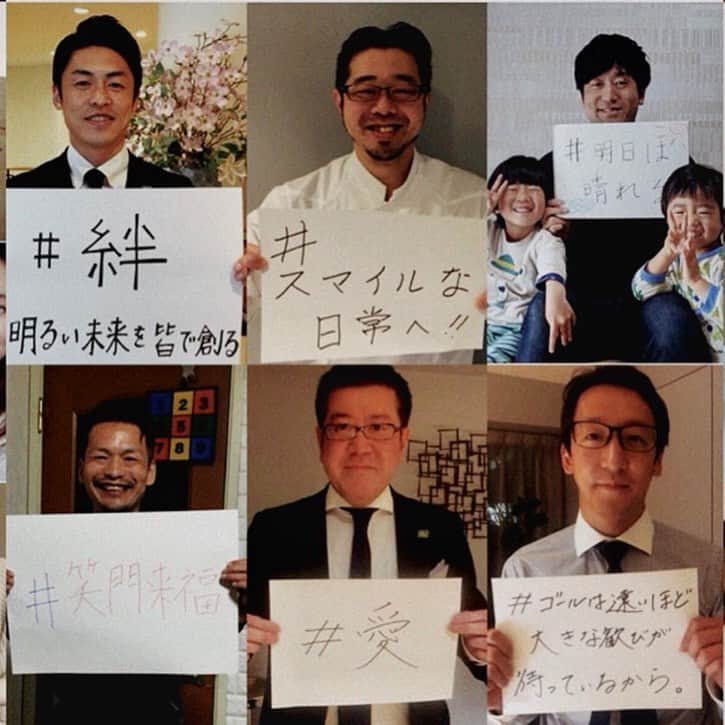 のインスタグラム：「#未来の為にいまできることを  各店支配人からのメッセージです！  わたしたちは今出来ることを精一杯取り組み、 輝かしい未来の為に、一致団結して参ります。  みなさまのBON MARIAGE(＝最高の結婚式)のお手伝いができることを 心から楽しみにしております！  少しでも早い終息を願って。。。 . . ▼ブライダルフェアについて LINE、googleハングアウト見学お問い合わせ承ります。  新型ウイルスの影響もあり、 ご結婚式準備が思い通りに進まない方も多いかと思います。  ご結婚式場探しもその一つであるかと思い 改めてLINE相談もスタート◎  先ずはご相談だけでもお気軽にご連絡ください。  見学にお越しいただく前に、 お二人の理想が叶うか、心配や不安を解決！  お忙しい方やなかなかお休みが合わない方、 遠方にお住いの方などもご活用くださいね。 . 📷Instagram 【DM】 . 📱LINE 【itimatu@priortokyo】 . 🖥HP 【🔍メゾンプルミエール 】  #wedding  #restaurant #michelin  #tokyo #france #japan #stayathome  #stayhome #おうちじかん #おうち時間を楽しむ  #ウエディングレポ  #レストランウエディング﻿ #中目黒  #恵比寿 #ミシュラン #ブライダルフェア ﻿ #メゾンプルミエール  #結婚式﻿ #海外ウエディング  #プリオホールディングス ﻿ #式場見学 ﻿#コーディネート #レストラン #恵比寿結婚式  #フランス #フォトウェディング #2020 #大人婚 #コロナに負けるな」