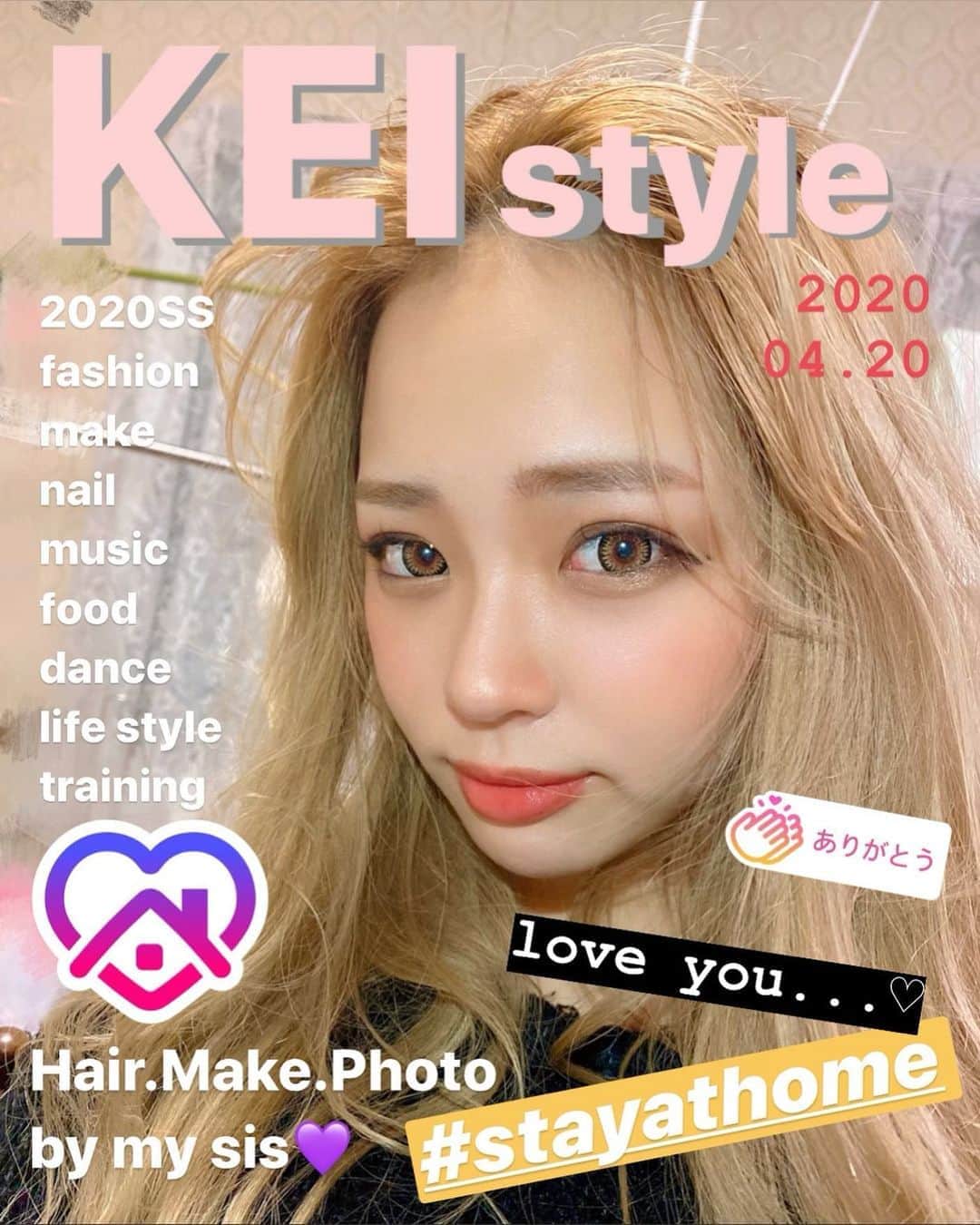 KEIのインスタグラム