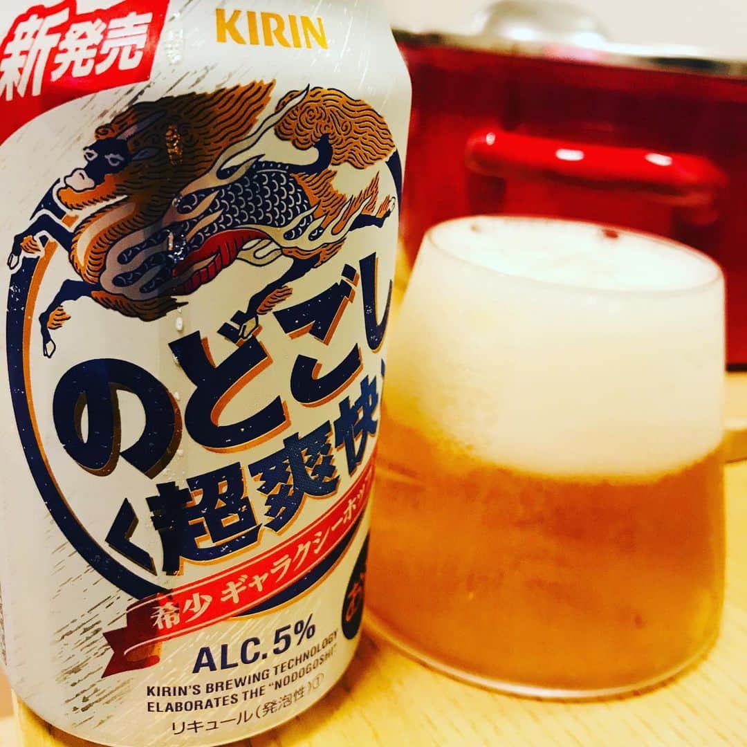 堀井亮佑のインスタグラム：「のどごし超爽快。わかりやすいネーミングがよい。ギャラクシーポップもワクワクする名前でよいね。#beer #堀井ビールログ」