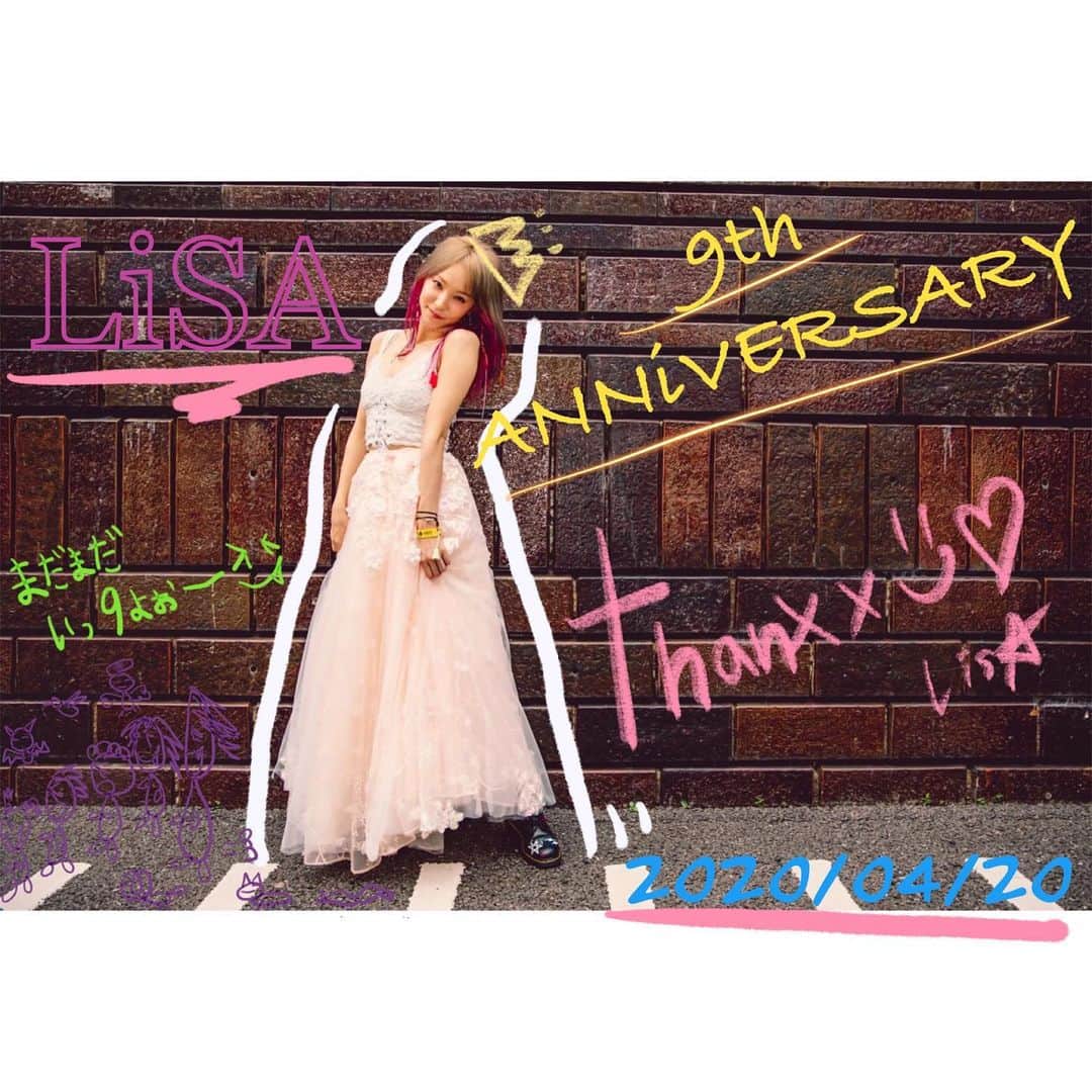 LiSAさんのインスタグラム写真 - (LiSAInstagram)「‪おはよう☻‬ ‪LiSA９周年を迎えました。‬ ‪一つ一つちゃんと選んで、一歩一歩一ちゃんと生きた９年。皆ですごい所まで来たね。‬ ‪これまでもどんな今日も、一緒に越えて来たから絶対大丈夫。だから行こう。キミと一緒に。‬ ‪今年も楽しいことしようねっ。‬ ‪#LiSA9周年　#ありがとう ‬ #LiVEisSmileAlways #皆の生きてる今日に笑顔がたくさんありますように」4月20日 10時20分 - xlisa_olivex