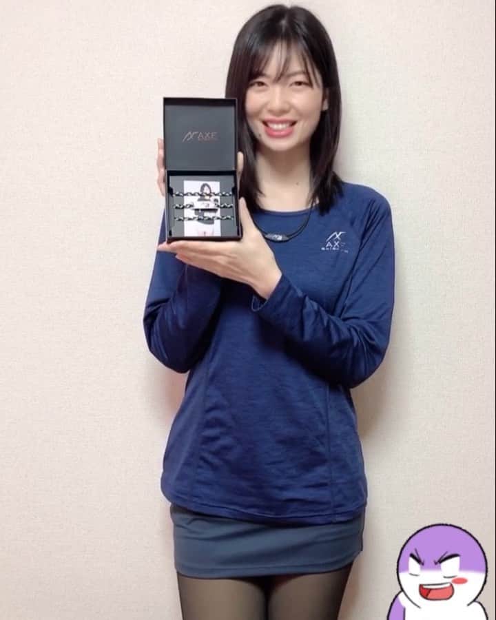 田渕亜季のインスタグラム：「、 アクセフベルガード 田渕亜季モデル  https://www.belgard.co.jp/shop/products/detail.php?product_id=516」