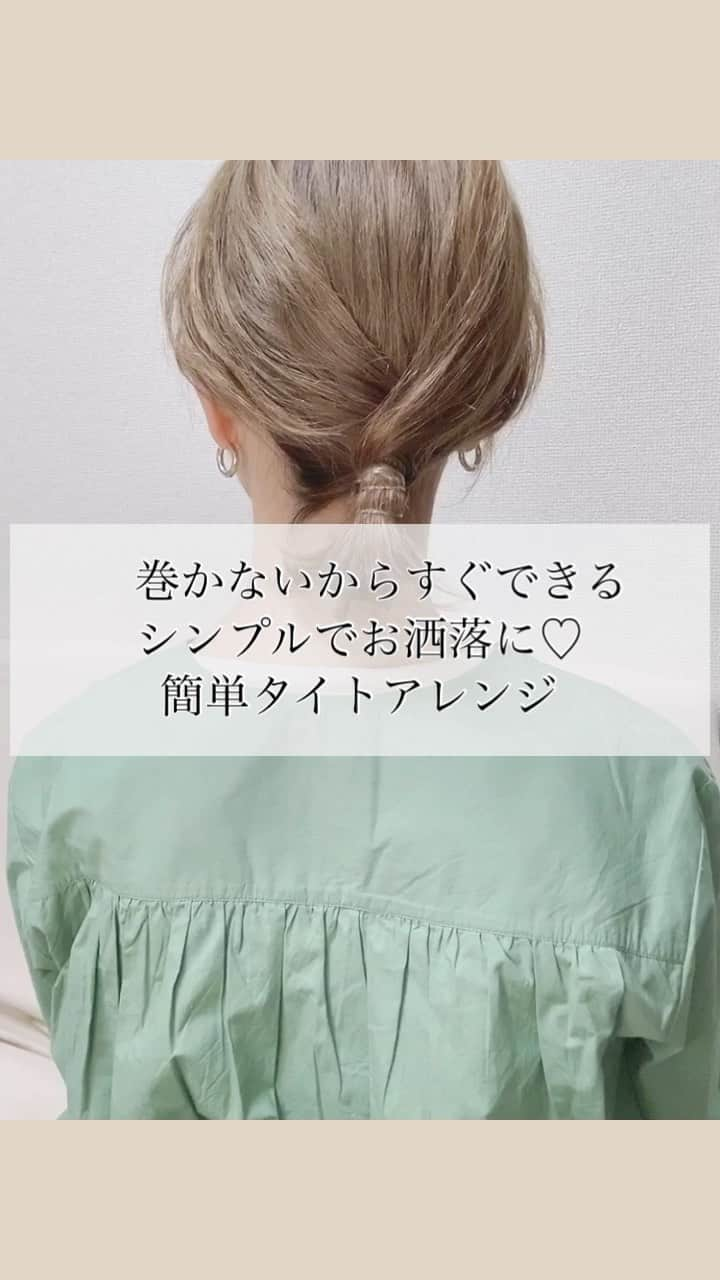 福間エリサのインスタグラム