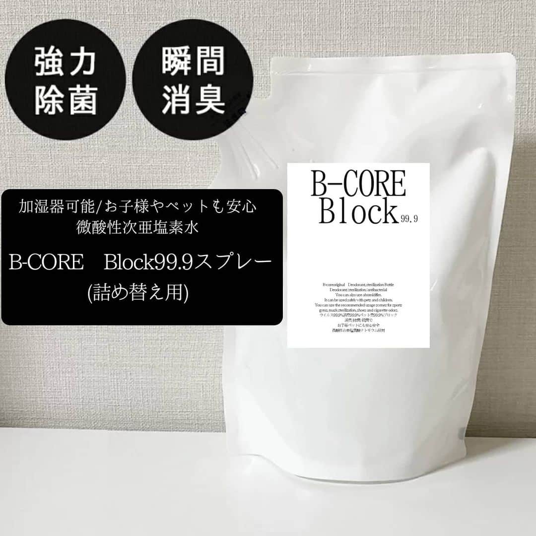 Erika Yamaguchiのグルメインスタ