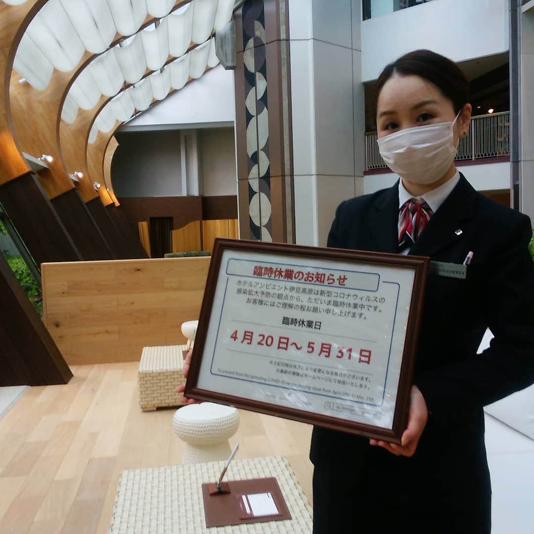 ホテルアンビエント伊豆高原のグルメインスタ