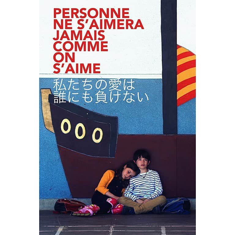 Aya（高本彩）さんのインスタグラム写真 - (Aya（高本彩）Instagram)「MyFrenchFilmFestivalのSTAY HOME edition🎬ショートフィルムがたくさん公開されています！その中でも“私たちの愛は誰にも負けない”素晴らしすぎました。10歳の女の子が親の都合でパリに引っ越さないといけなくなり恋人とどうにか残れないか作戦をたてるのですが、、、ぜひみて欲しい。。ストーリーにリンク貼っておきます！  #おすすめ映画紹介していきます#ショートフィルム#映画#フランス#myfrenchfilmfestival #私たちの愛は誰にも負けない#ノアムの手紙#君なしで成長したくないんだ」4月20日 14時16分 - aya_dream04