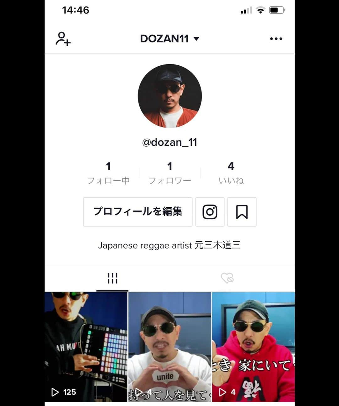 三木道三さんのインスタグラム写真 - (三木道三Instagram)「TikTokアカウント作りました。」4月20日 15時10分 - dozan11