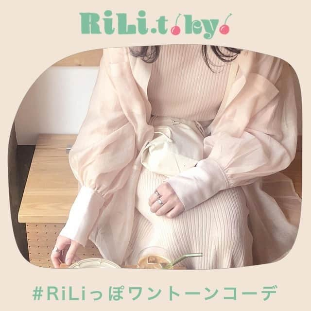 RiLiのインスタグラム