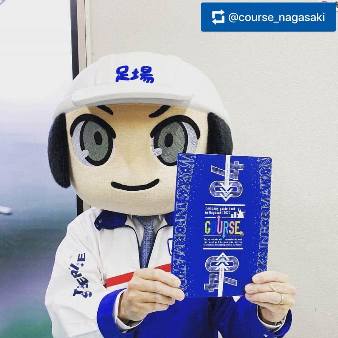 株式会社ダイワのインスタグラム