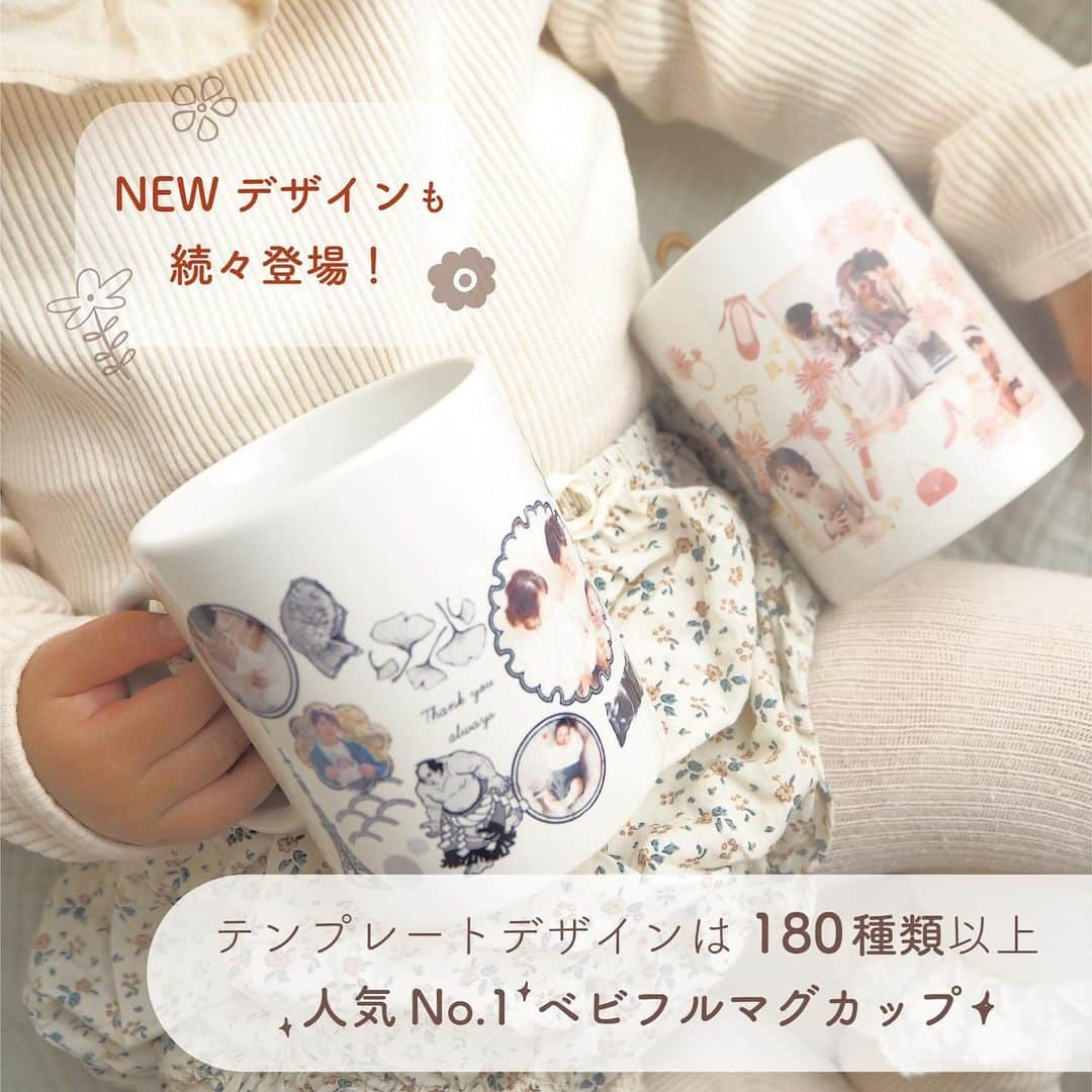 Babyful Storeさんのインスタグラム写真 - (Babyful StoreInstagram)「＼200円クーポン本日〆切🌹✨／ . ベビフル公式LINE限定で配布中の 母の日【 2️⃣0️⃣0️⃣円引きクーポン 】🎟 . 有効期限が、 【 本日 23:59 】までとなります😳‼️‼️ . ◼︎クーポンコード： ベビフル公式LINE限定でご案内。 . ◼︎使用方法： ベビフルで商品をご注文の際に、 カート画面にてコードをご入力下さい🐻🐰 . ◼︎クーポンコードGET方法： プロフィールのリンクから、 ベビフル公式LINEを友だち追加🥰 ➡️ @babyful_official 🌱 . . ㊙️✨✨〜📣 明日から使えるクーポンも配布中です！ 是非チェックしてみてね😎 . ＝＝＝＝＝＝＝＝＝＝＝＝＝＝＝＝＝ . ＼ベビフルからのお願い🙇🏻‍♀️🙇🏻‍♂️／ . 母の日ハンドクリームギフトセット、 おかげさまで沢山のご注文をいただいております😭🙏 . こちら、売切次第、販売終了とさせていただきます。 お早めのご注文を何卒お願いいたします😌 . また、新型コロナウイルスの影響により、 商品のお届け遅延が発生する場合がございます。 . お届け日指定はお控えいただき、 【4月中】お届けのご協力を 何卒よろしくお願いいたします🙇🏻‍♀️ . ＝＝＝＝＝＝＝＝＝＝＝＝＝＝＝＝＝ . ＼ハンドクリームギフトセット内容🎁💐／ . ◼︎ギフトバッグ → 小物入れとしてお使いいただけます✨✨ お子さまも気にいること間違いなし！ 可愛いハンドバッグ型です❤️ . ◼︎ハンドクリーム缶 → こどもの写真が入ります💕 こちらも使用後は、小物入れに🥺 . ◼︎今治タオルハンカチ → ベビフルオリジナルデザイン🌹 . お母さま・お義母さまへのギフトはもちろん、 いつも頑張っている自分へのプレゼント として購入するのもおすすめです☺️ . ＝＝＝＝＝＝＝＝＝＝＝＝＝＝＝＝＝ . #ベビフルグッズ は、 プロフィールのリンクよりご注文頂けます ♪♫ ♩〜🛒 ⇨ @babyful_official 🍼👶🏻 . 今後ともベビフルを どうぞよろしくお願いいたします😌🙏 . . #ギフト #ハンドクリーム #プレゼント #母の日 #お母さん #父の日 #お父さん #ベビフル #ベビフルグッズ #トートバッグ #ベビフルグッズ漫画 #おじいちゃん #おばあちゃん #育児漫画 #育児日記 #育児絵日記 #子育て漫画 #子育て日記  #家族 #感謝 #ありがとう #育児 #子育て #成長記録 #育児記録 #こども #赤ちゃん #親バカ #親バカ部 #孫」4月20日 16時00分 - babyful_official