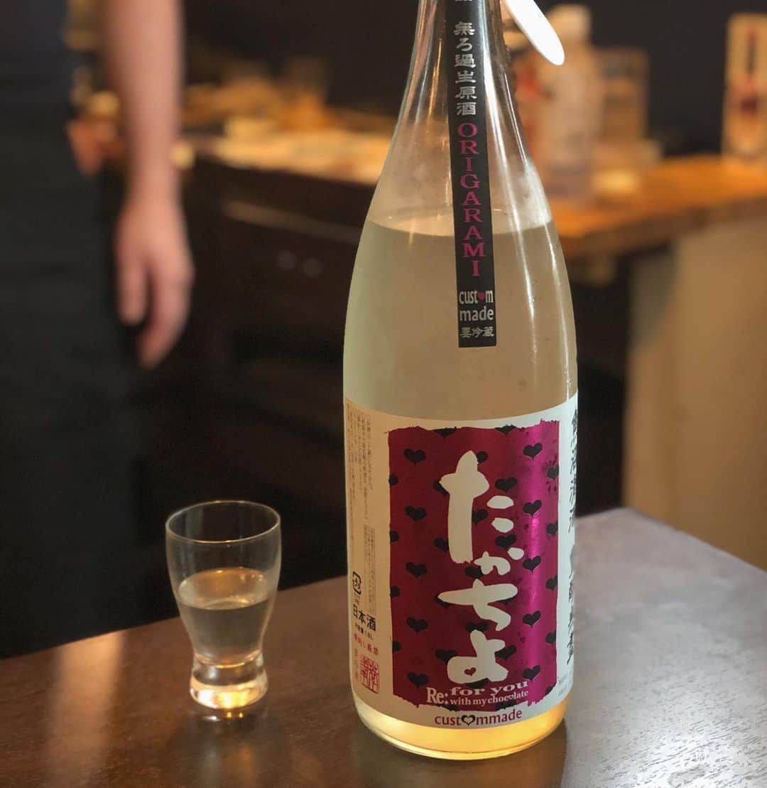 高野祐衣さんのインスタグラム写真 - (高野祐衣Instagram)「高千代しばりで飲んでた日🍶❤︎﻿ どれ飲んでも間違いなく美味しいんだよね〜﻿ ﻿ ﻿ ﻿ ﻿ ﻿ ﻿ #日本酒 #日本酒﻿ #高千代 #たかちよ #59takachiyo﻿ #sake #japanesesake﻿ #ゆいぽんしゅ」4月20日 21時35分 - yuipooon12_06