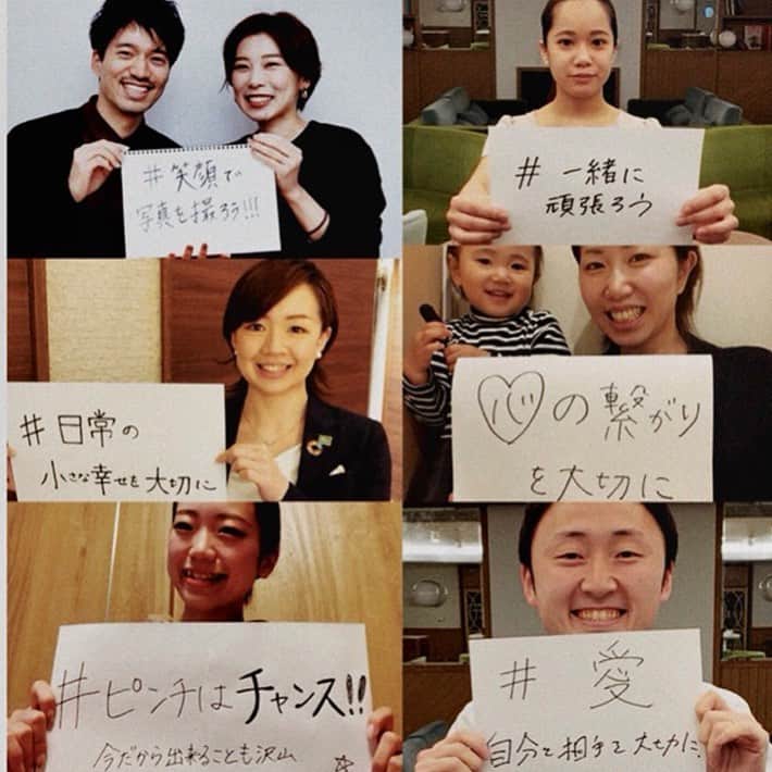 のインスタグラム：「#未来の為にいまできることを  わたしたちは今出来ることを精一杯取り組み、 輝かしい未来の為に、一致団結して参ります。  みなさまのBON MARIAGE(＝最高の結婚式)のお手伝いができることを 心から楽しみにしております！  少しでも早い終息を願って。。。 . . ▼ブライダルフェアについて LINE、googleハングアウト見学お問い合わせ承ります。  新型ウイルスの影響もあり、 ご結婚式準備が思い通りに進まない方も多いかと思います。  ご結婚式場探しもその一つであるかと思い 改めてLINE相談もスタート◎  先ずはご相談だけでもお気軽にご連絡ください。  見学にお越しいただく前に、 お二人の理想が叶うか、心配や不安を解決！  お忙しい方やなかなかお休みが合わない方、 遠方にお住いの方などもご活用くださいね。 . 📷Instagram 【DM】 . 📱LINE 【itimatu@priortokyo】 . 🖥HP 【🔍メゾンプルミエール 】  #wedding  #restaurant #michelin  #tokyo #france #japan #stayathome  #stayhome #おうちじかん #おうち時間を楽しむ  #ウエディングレポ  #レストランウエディング﻿ #中目黒  #恵比寿 #ミシュラン #ブライダルフェア ﻿ #メゾンプルミエール  #結婚式﻿ #海外ウエディング  #プリオホールディングス ﻿ #式場見学 ﻿#コーディネート #レストラン #恵比寿結婚式  #フランス #フォトウェディング #2020 #大人婚 #コロナに負けるな」