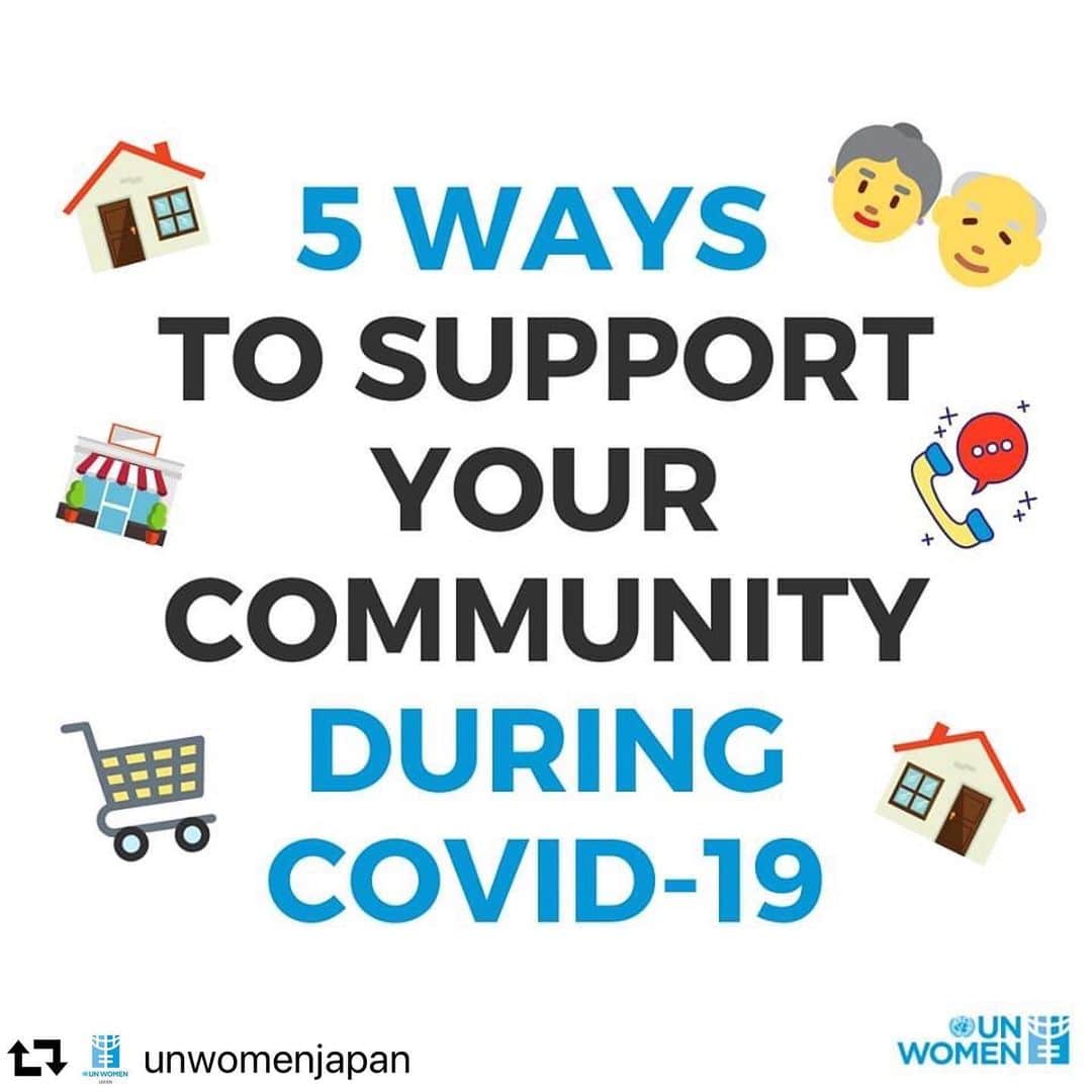 渡辺真起子さんのインスタグラム写真 - (渡辺真起子Instagram)「#repost @unwomenjapan ・・・ 【COVID-19の影響下において、地域をサポートする5つの方法】  1. 家にいましょう 2. 地元の店で買い物・注文（テイクアウト）をしましょう 3. 買いだめはやめましょう 4. 感染のリスクが高い地域の人や高齢者の助けになりましょう（お互いに感染しない方法で） 5. 家族や友達と連絡を取り合いましょう  #COVID19」4月20日 16時37分 - watanabe_makiko