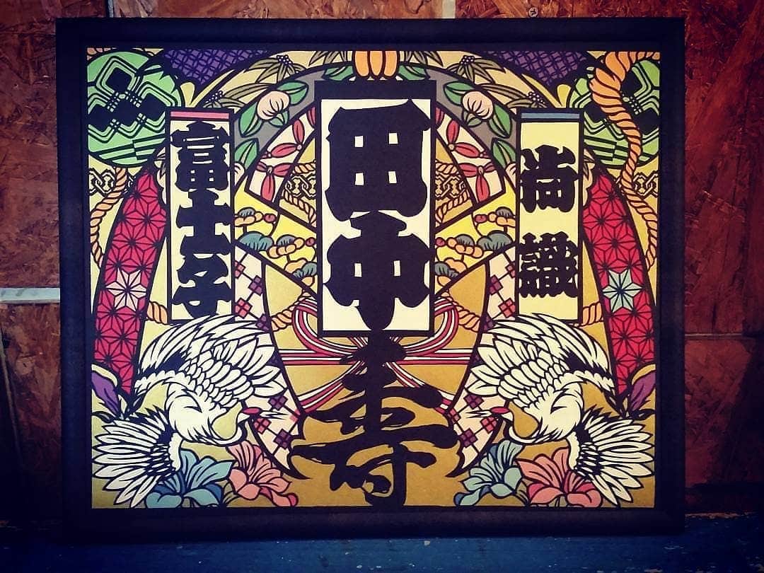 青木文明のインスタグラム