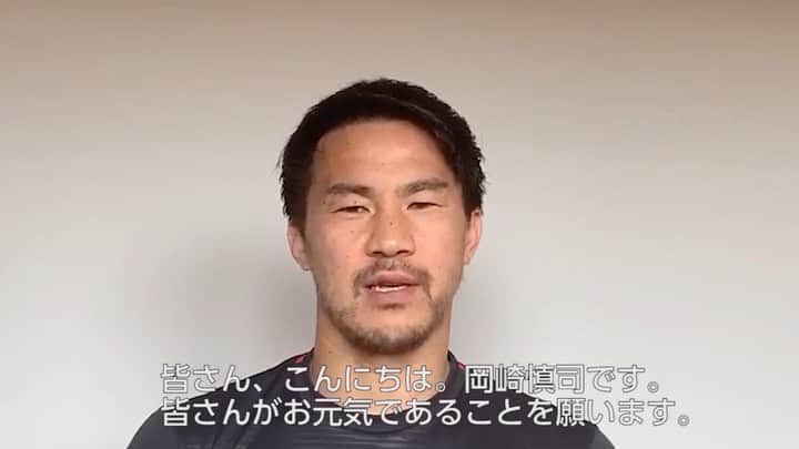 日本サッカー協会のインスタグラム