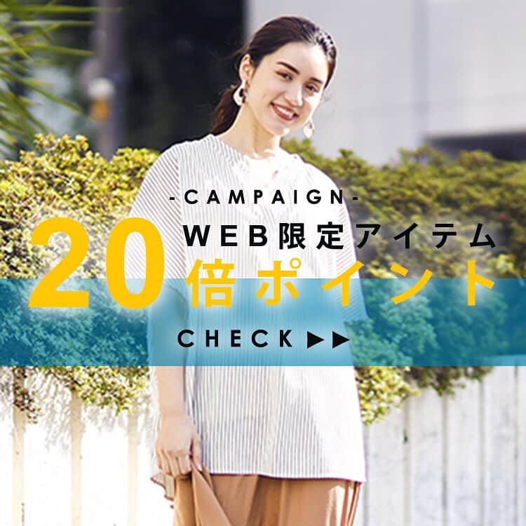 ぽっちゃり女子のオシャレブランド♪ エウルキューブのインスタグラム