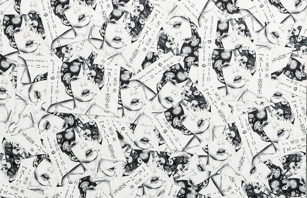 光宗薫のグルメインスタ