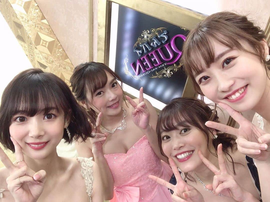 岡田紗佳さんのインスタグラム写真 - (岡田紗佳Instagram)「今週24(金)よる9:30～ #てんパイクイーン Season5の決勝が放送されます🀄　お相手はまつかよ、まること山脇さん！岡田は三連覇できるのか？！csテレ朝チャンネルでご覧ください☺️」4月20日 18時35分 - sayaka_okada