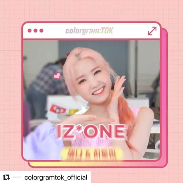 IZ*ONEのインスタグラム