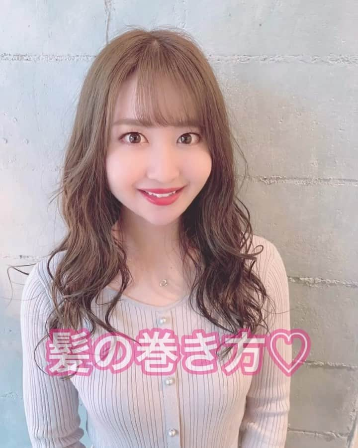 沢井里奈のインスタグラム