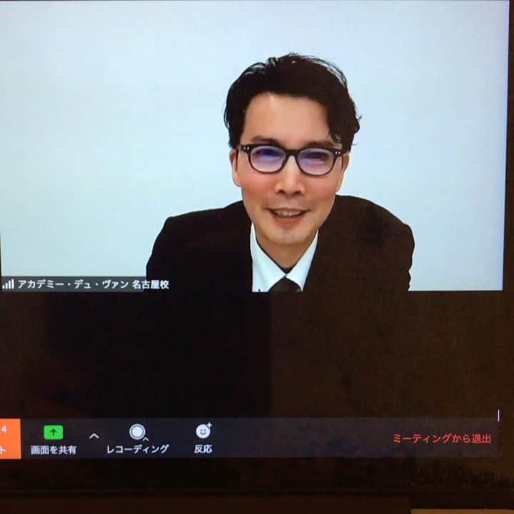 アカデミー・デュ・ヴァン Academie du Vinのインスタグラム：「🎥名古屋校の成瀬洋之先生のライブ配信の様子です🍷」