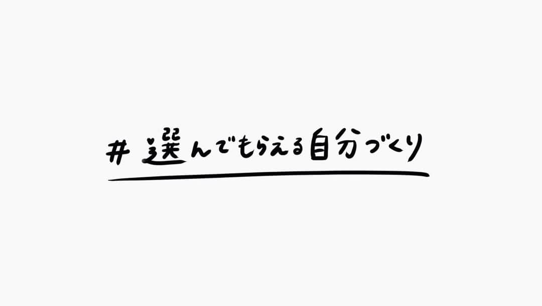 福田基広さんのインスタグラム写真 - (福田基広Instagram)「4/23木曜21時開講！ 予定変更：学生でもわかるWEBセールス講座﻿ .﻿ オープンカレッジ #selfmedia_for_friends ﻿ 早くも4回目講義は「WEBで直接モノを売る」を開講します。﻿ 無料で受講可能です、ぜひシェアのお力添え、お願いいたします👍﻿ .﻿ ___ん？ネットショップ？オークション？物販？﻿ 初心者じゃあるまいし、それなら受ける必要なくない？﻿ .﻿ フフフ。﻿ いま、ネットでのお買い物バブルが到来中！﻿ 「正しい伝え方と売り方」﻿ 「売れる商品の作り方」﻿ を理解すれば、コロナで不況な今、外出せずとも、どなたでも安心して売上をあげることができます👍﻿ .﻿ そして、普段からビジネスを行っている方は、この講義でさらに伸ばすことが可能です。﻿ .﻿ 言うならば、今回の講座は﻿ 3回目講義の続編「続・D2C」﻿ .﻿ 木曜21時は、ノートを準備し、業界トップのわかりやすさが自慢な、福田のインスタグラムライブを楽しんでくださいね！﻿ .﻿ .﻿ ■特に対象﻿ ・本業が危ない会社員﻿ ・在宅で副業を探している主婦﻿ ・起業したい学生﻿ ・ビジネスを見直したい経営者﻿ .﻿ ■スケジュール﻿ インスタライブ30分﻿ 休憩5分﻿ Facebookライブ20分﻿ 終了﻿ .﻿ ■無料facebookグループ参加方法﻿ この投稿をシェアいただければ、メッセージにて招待URLをお送りします👍﻿ .﻿ .﻿ 無料で開催するため、シェアや拡散いただき、みんなで正しい知識を身につけ、コロナに負けないこれからの経済活動に備えましょう！ . #selfmedia #フォーフレンズ #選んでもらえる自分づくり #仕事 #起業 #転職 #副業 #生き方 #働き方改革 #在宅ワーク #読書 #コロナ #フリーランス #就活 #キャリア #起業女子 #リモートワーク #おうち時間 #人生 #テレワーク #本 #ビジネス #ライフスタイル #自由 #自己啓発 #勉強 #女性起業家 #コロナに負けるな #起業家」4月20日 19時49分 - fukudamotohiro_official