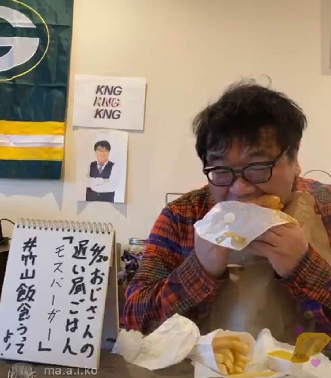 カンニング竹山さんのインスタグラム写真 - (カンニング竹山Instagram)「今日もごはん食べてます。ストーリーみれます。#竹山飯食うってよ #cunningtakeyama」4月20日 19時48分 - cunningtakeyama