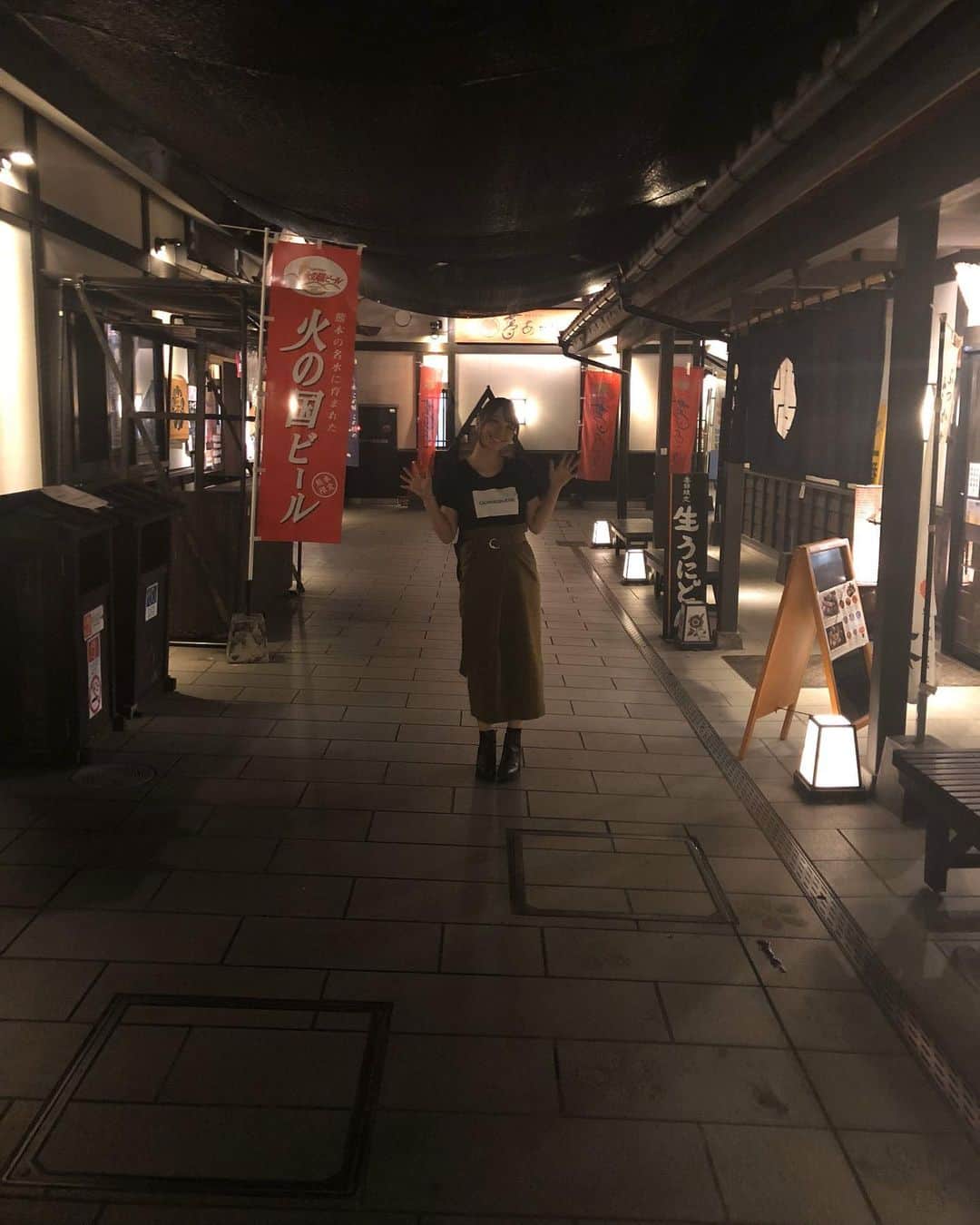 愛美のインスタグラム