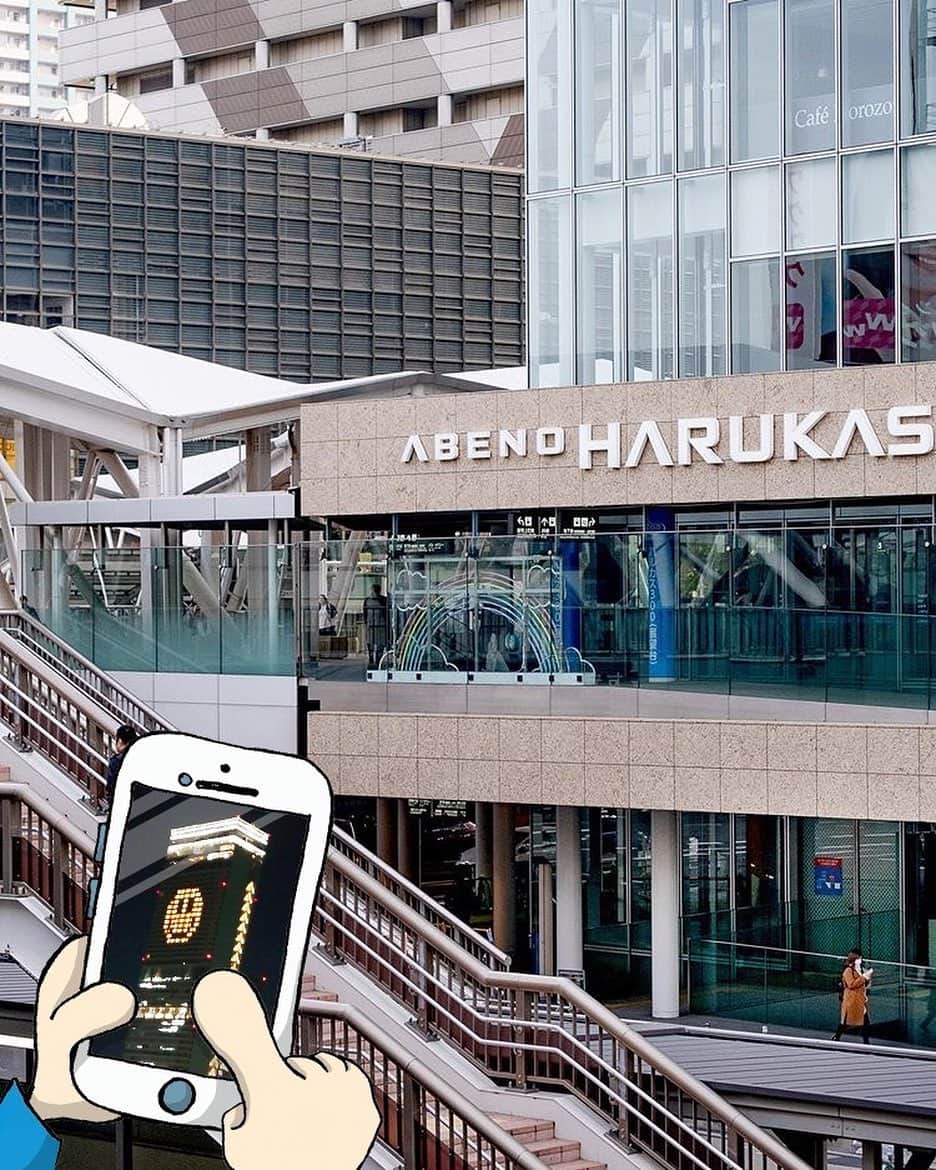 Osaka Bob（大阪観光局公式キャラクター）のインスタグラム