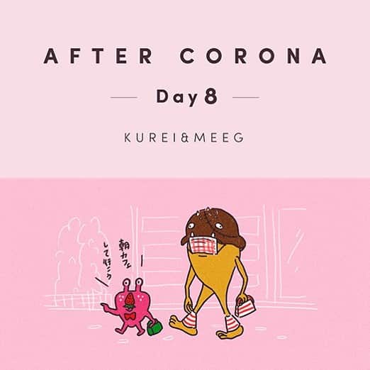 KUREIのインスタグラム