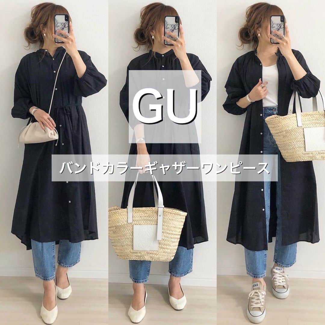 Miyoのインスタグラム：「2020.4.20 ・ GU購入品❤︎ #バンドカラーギャザーワンピース 欲しかったホワイトとグリーンが在庫切れ😭 再販したら欲しいなぁ…♡ ・ バンドカラーギャザーワンピース…#GU トップス…#UNIQLO#ユニクロ ハイウエストストレートジーンズ …#ジーユー バッグ…#bottegaveneta#loewe 靴…#ZARA#コンバース ・ ・ #おうち時間　は　@gyugyugyu_lme を履いて過ごしています♡ 実は、2週間前はこのデニムのファスナーが閉まらなかったのですが、ギュギュギュを履いていたら閉まるように😳🙌🏻✨ 程よい引き締め効果で食べ過ぎも防いでくれるので、今の時期は特にオススメです‼︎ ・ ・ ・ #GU#ジーユー#GU購入品#骨盤ショーツ#ギュギュギュ#骨盤矯正#産後ダイエット#春コーデ#ワンピース#GUコーデ#ユニクロコーデ#産後#ママコーデ#ママファッション#プチプラコーデ#プチプラファッション#シンプルコーデ#カジュアルコーデ#30代コーデ#大人カジュアル」