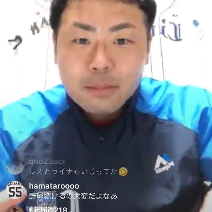 片山真人のインスタグラム：「#埼玉西武ライオンズ　#十亀剣　投手とのインスタライブ、ご覧いただきありがとうございました。 日本大学の同級生なのです。 めちゃ手こずりましたが笑  プロ野球もJリーグも開幕や再開の見通しが立たない中、少しでもファンの方の気休めになればと企画しました。反省点を生かしてまたやりますね。 あさって夜は　#埼玉西武ライオンズ　#鈴木将平　選手とやる予定です！ #プロ野球　#seibulions #インスタライブ」