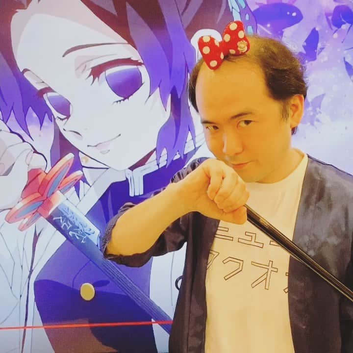 斎藤司のインスタグラム：「軽く流してね 一生懸命撮ったなう笑 アニメ編がそろそろ尽きてきたよ 毒まじむずい 動いてる技がもうあんまないよ 早くアニメ更新されますように  #鬼滅の刃 #胡蝶しのぶ #誇張しました #リボンはミニーちゃんので代用 #もう必死にリボンはしがみ付いてましたよ #毛無柱 #駄洒落荒め #おうちで過ごそう  #stayhome  #thisisjapanesestandard #毛滅の刃」