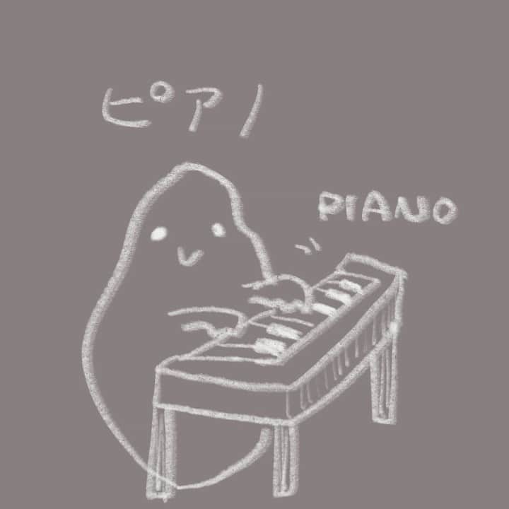  吉永龍樹のインスタグラム：「めっちゃたどたどしいピアノが入力できた。  #compose #gamemusic #snes」