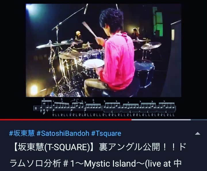 坂東慧のインスタグラム：「YouTubeチャンネルを開設しました！！ 坂東慧〈T-SQUARE〉Official Channel  リンクはプロフィールからどうぞ！ ⇒ @bandohsatoshi  これからは、色んな形で皆さんと繋がり、もっともっと、音楽や感動を共有していきたいと思っています！  僕自身も楽しみながら、皆さんに喜んで頂ける動画をお届け出来るよう、頑張ります！  是非、チャンネル登録を宜しくお願い致します♪  #坂東慧 #satoshibandoh」