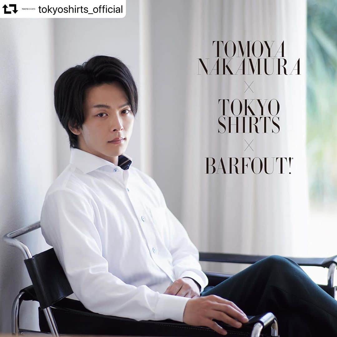 Barfout!さんのインスタグラム写真 - (Barfout!Instagram)「#repost @tokyoshirts_official ・・・ . 【中村倫也×東京シャツ×BARFOUT！】 . 俳優の中村倫也さんと、カルチャー誌『バァフアウト！』(@barfout_magazine_tokyo)とのコラボレーション。 . 中村さん着用のワイシャツは、洗って干すだけでそのまま着られる「超形態安定」綿100%シャツです。 綿100％ならではの、やさしい肌触りと艶やかな光沢感も魅力。 着心地の良さと高い機能性、両方を追求したワイシャツを、ぜひお試しください。 . . #中村倫也 #BARFOUT #バァフアウト #東京シャツ #ブリックハウス #tokyoshirts #brickhouse #シャツ工房 #ワイシャツ」4月21日 7時16分 - barfout_magazine_tokyo