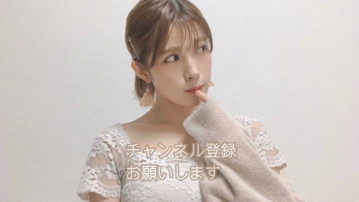 井川瑠音のインスタグラム