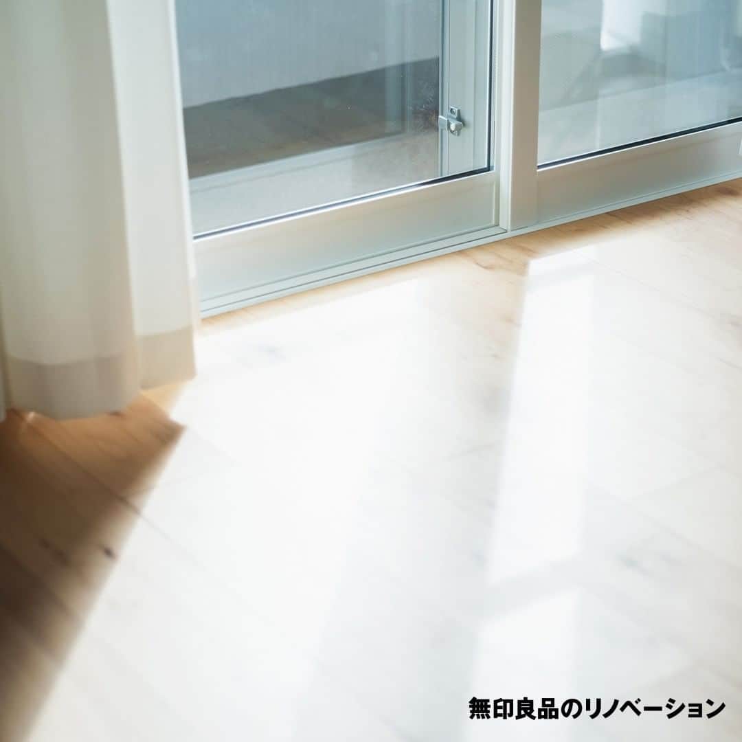 無印良品さんのインスタグラム写真 - (無印良品Instagram)「【無印良品のリノベーション】施工例・入居者インタビュー公開 - 実際に「MUJI INFILL 0」でリノベーションした部屋に住む方にお話をうかがいました。無印良品の家、無印良品のリノベーションの施工例を紹介している無印良品の家公式Instagram（@mujihouse）もぜひ覗いてみてください。 - #無印良品 #MUJI #無印良品の家 #infill0 #リノベーション #mujihouse」4月21日 10時00分 - muji_global