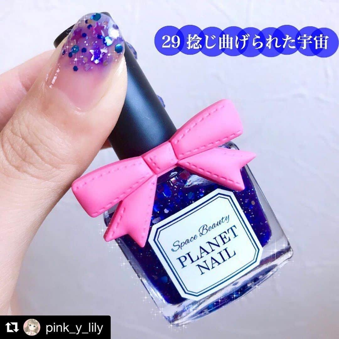 【PLANET NAIL（プラネット ネイル）】公式のインスタグラム