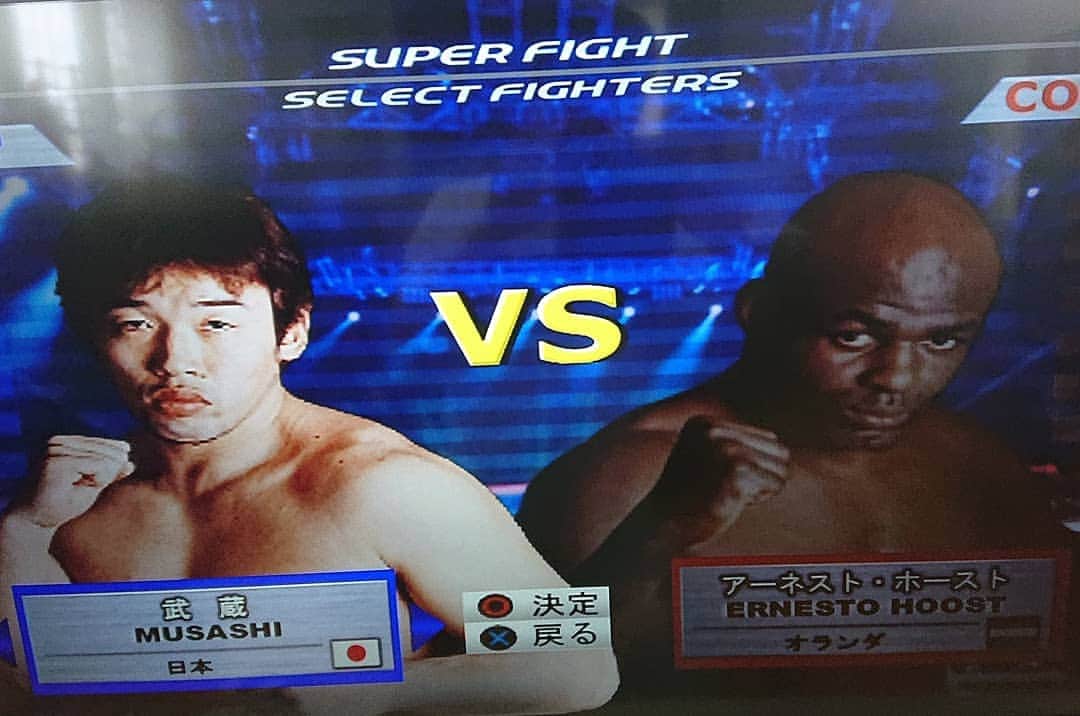 武蔵のインスタグラム：「K-1ゲーム  #武蔵  #k1 #playstation」