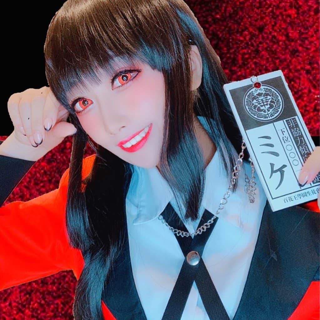 若月雅さんのインスタグラム写真 - (若月雅Instagram)「【 #賭ケグルイ／#蛇喰夢子 】 . . 「ギャンブルの本質は、狂気でしょう？」 . . #cosplayphoto  #kakegurui  #アニメ好き  #二次元　 #コスプレイヤーさんと繋がりたい」4月21日 11時32分 - miyabi.w_0911