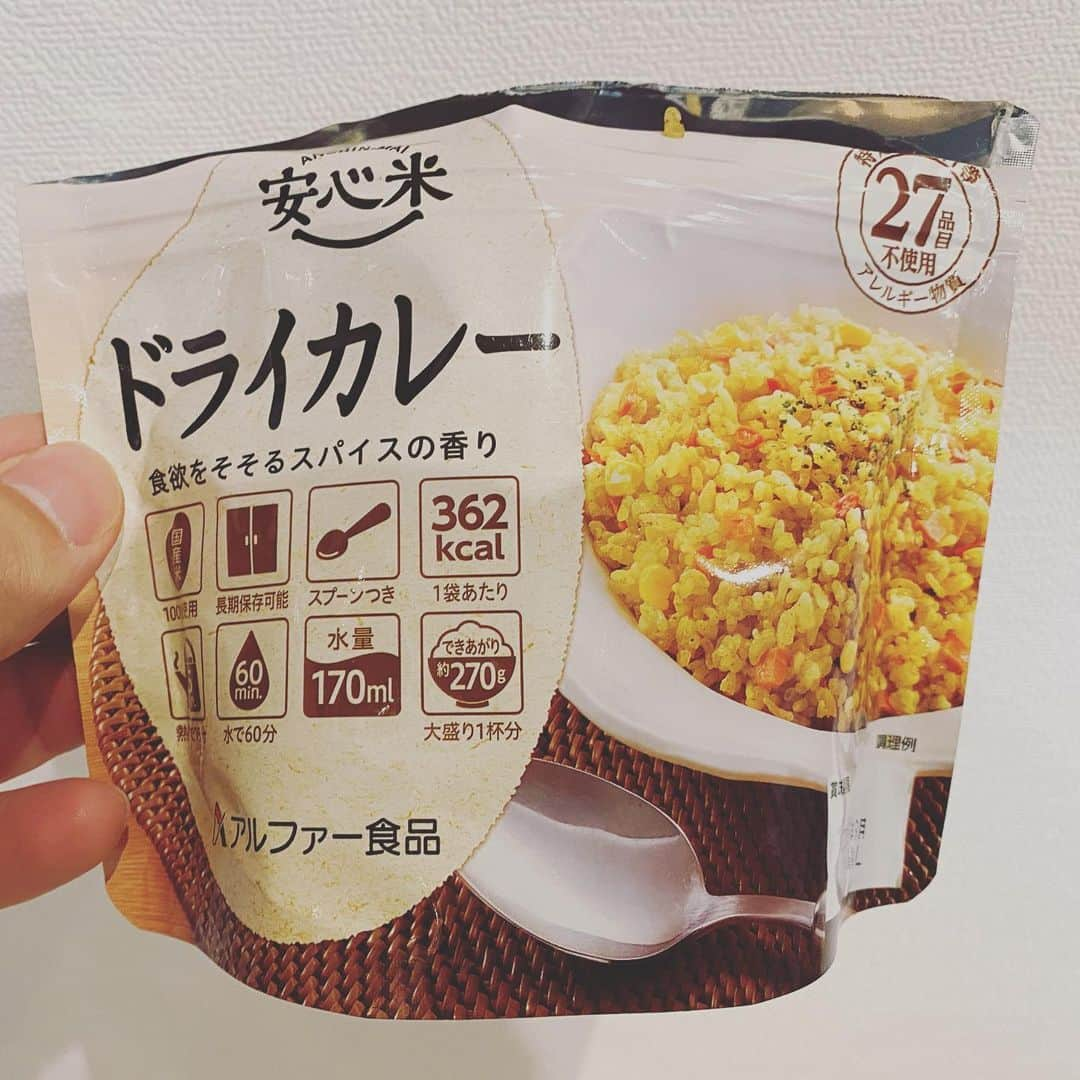 あべこうじのインスタグラム