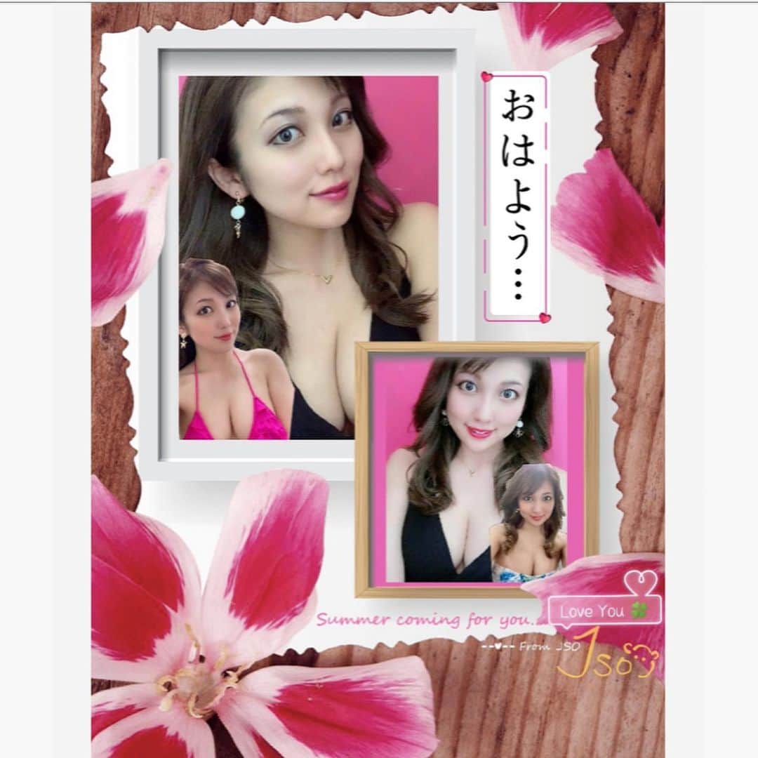 神谷麻美さんのインスタグラム写真 - (神谷麻美Instagram)「#ありがとう 💖🧜🐚💖 #wildflower 🌼💕🌷💕🌼💕 #コロナに負けるな 🌱」4月21日 14時02分 - asamice428