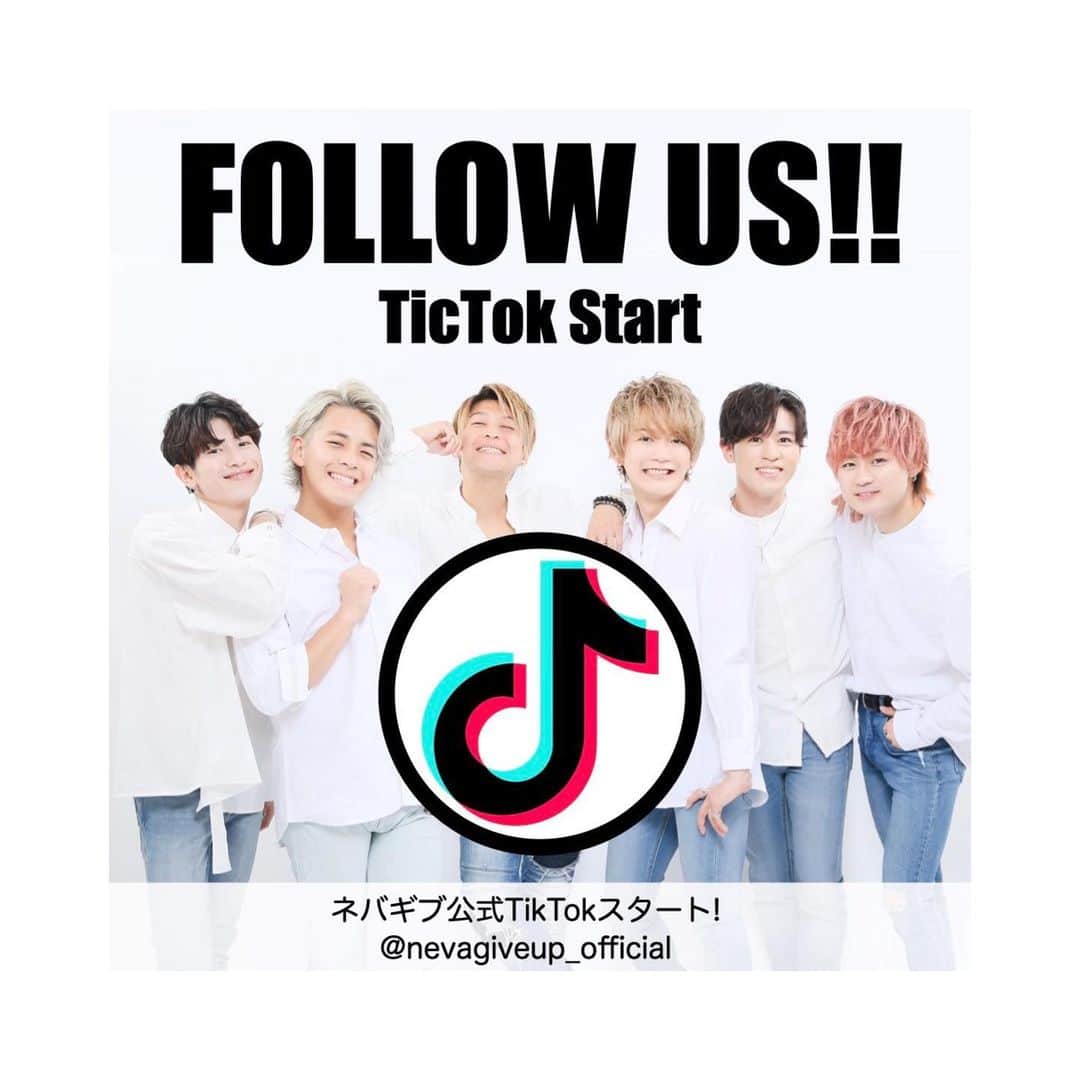 岡田鷹斗のインスタグラム：「ネバギブの公式Tik Tok Start ...🌟 ・ ・ ・ 第一弾は僕が投稿しました☆ 意外と楽しいやんww  #tiktok  #初投稿　#おいえじかん  #アイドル　#イケメン　#変身動画 #NEVAGIVEUP」