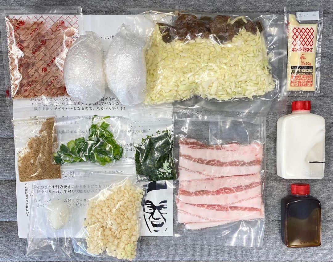 ループウィラーのグルメインスタ